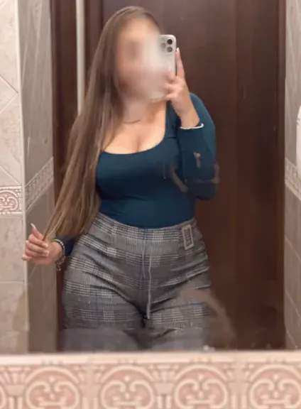 Carina, 24