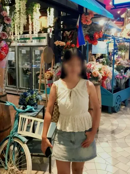 Celina, 20