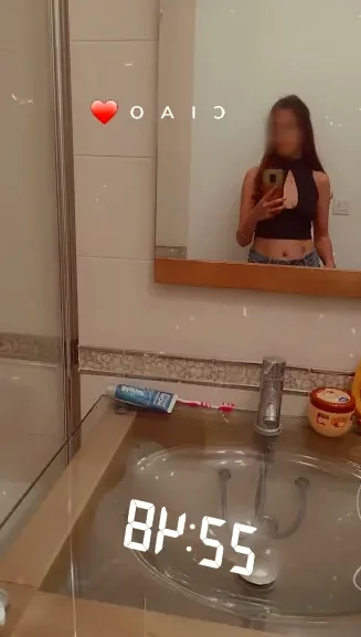 Nina, 23